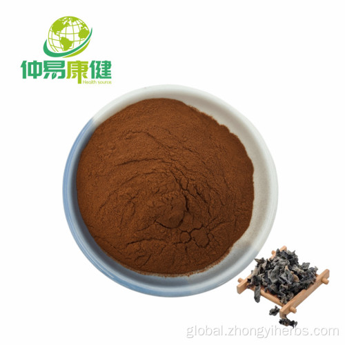 Auric Polysaccharide Black Fungus Extract 50%Polysaccharide Supplier
